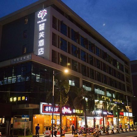 Lifu Hotel Wankel Jiang Tai Road Metro Station Branch Guangzhou Eksteriør billede