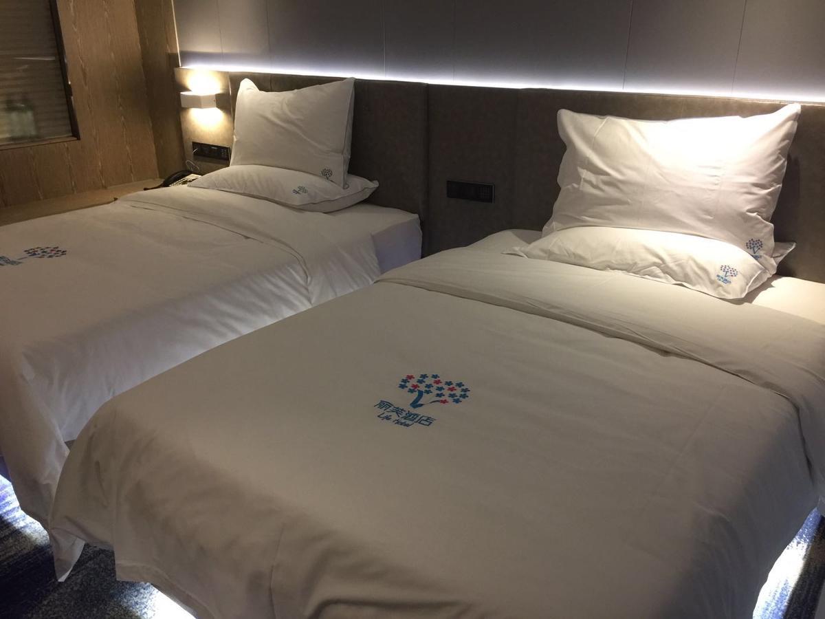 Lifu Hotel Wankel Jiang Tai Road Metro Station Branch Guangzhou Eksteriør billede
