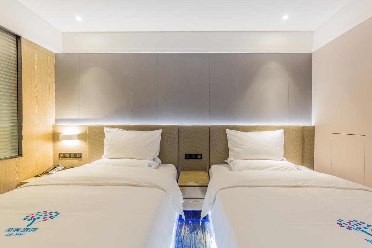 Lifu Hotel Wankel Jiang Tai Road Metro Station Branch Guangzhou Eksteriør billede